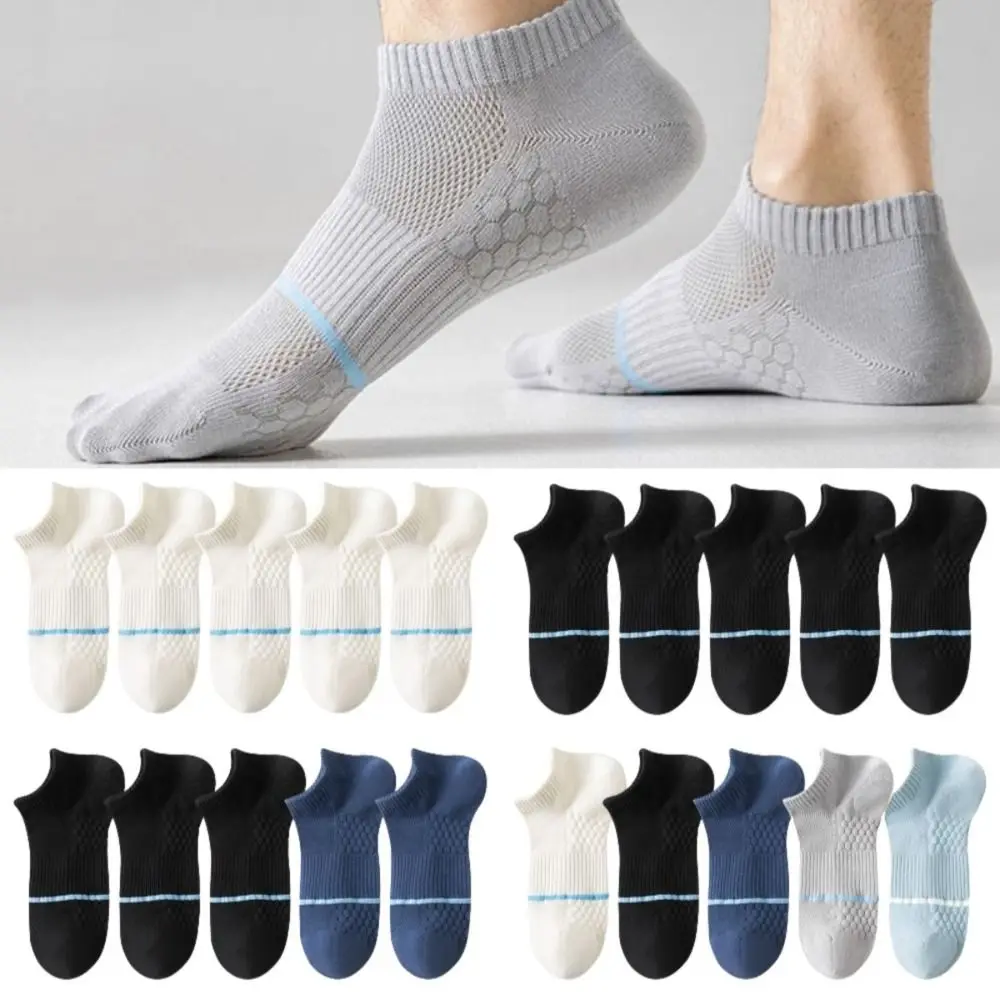 

5Pairs Comfortable Breathable Men's Short Socks Mesh Cotton Ankle Socks Low Tube Sweat-absorbing Boat Socks Summer