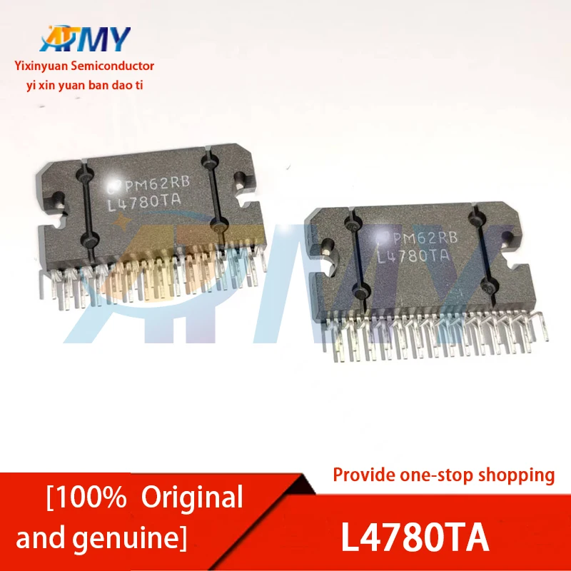 

2 шт. L4780 L4780TA ZIP-12 двухканальный аудиоусилитель микросхема