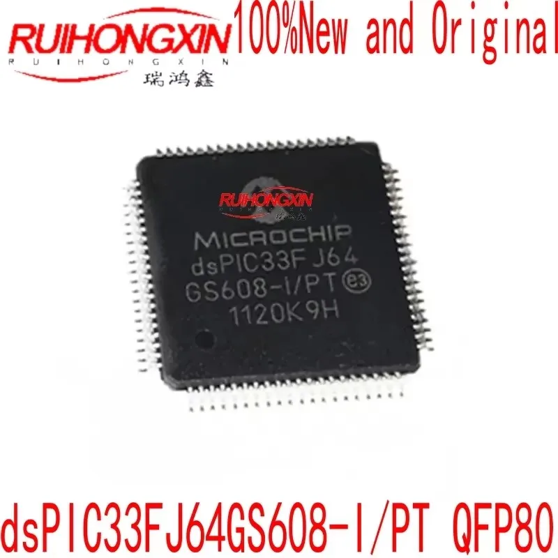 DSPIC33FJ64GS608-I/… - image