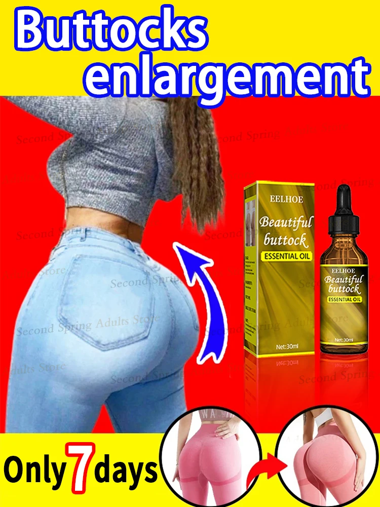 Buttocks oil Enlarge buttocks Make them fuller Rounder More upright Shape