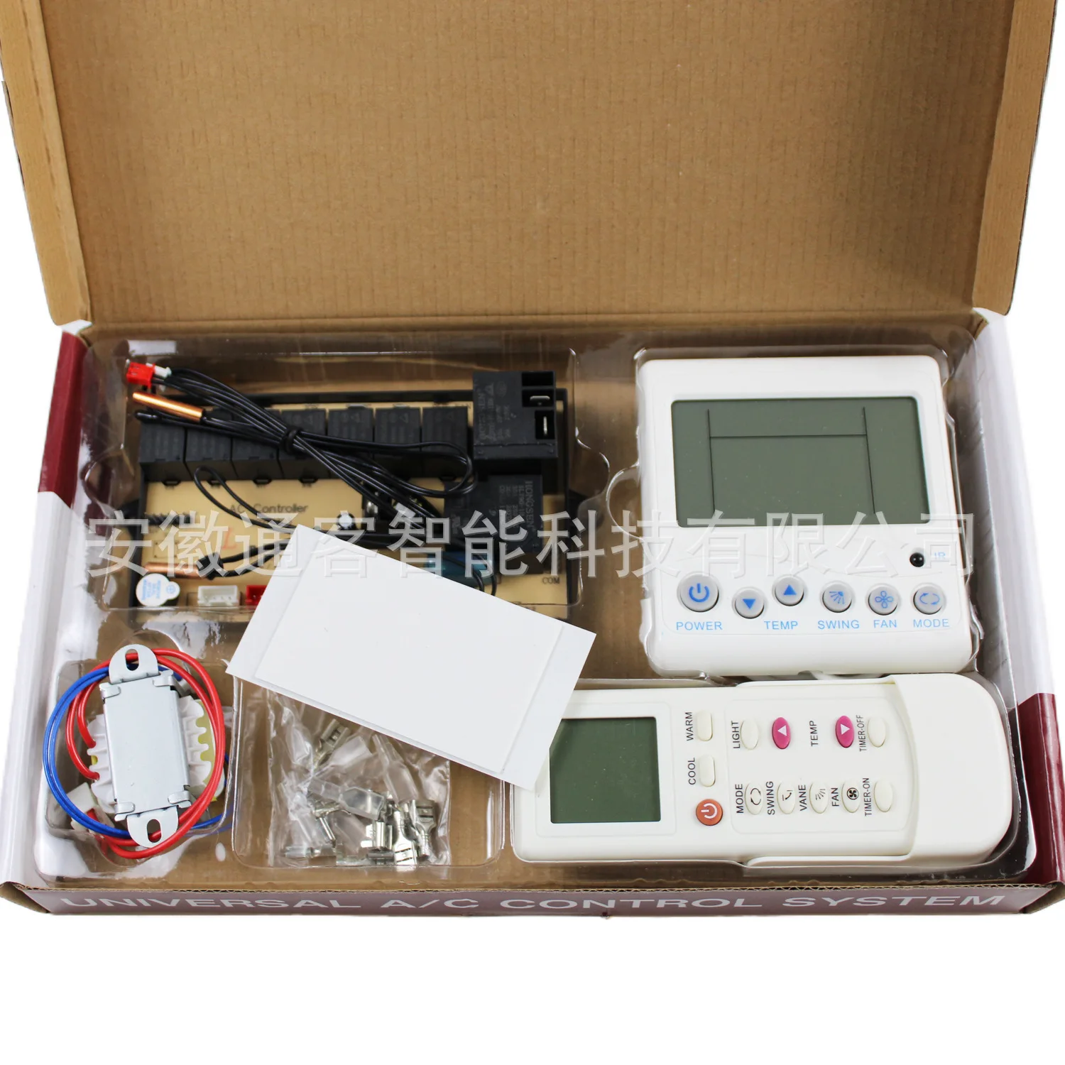 QD-U12A Air Conditioner Control Board Repair Board Circuit  Computer Board  Universal Motherboard
