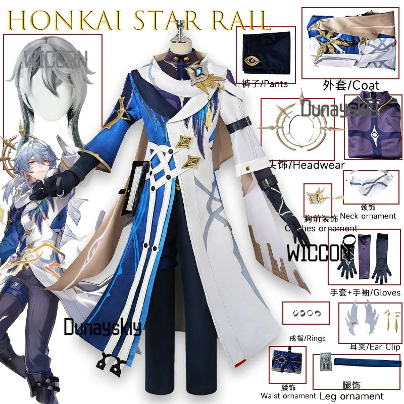 Willow Cos Store Honkai Star Rail Sunday Cosplay Costume Men Order Sunday Cosplay Outfit Wig Shoes Prop Suit Halloween‌