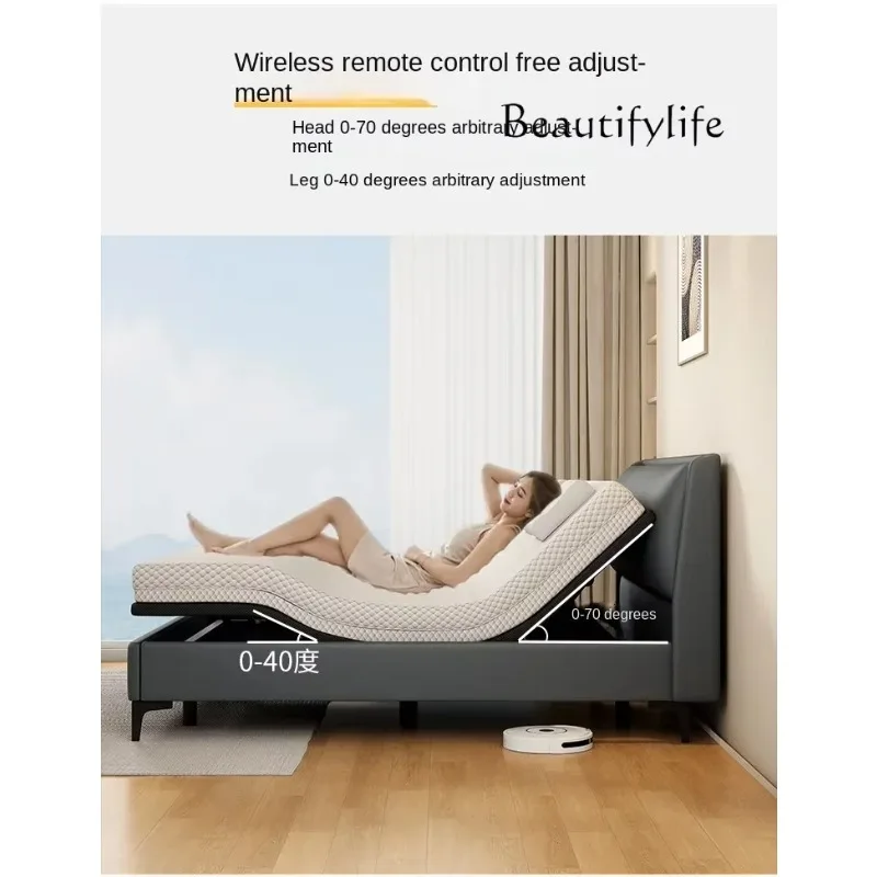 Vo Zero Gravity Massage Master Bedroom Wedding Double Simple And Modern Multi-function Liftable Intelligent Electric
