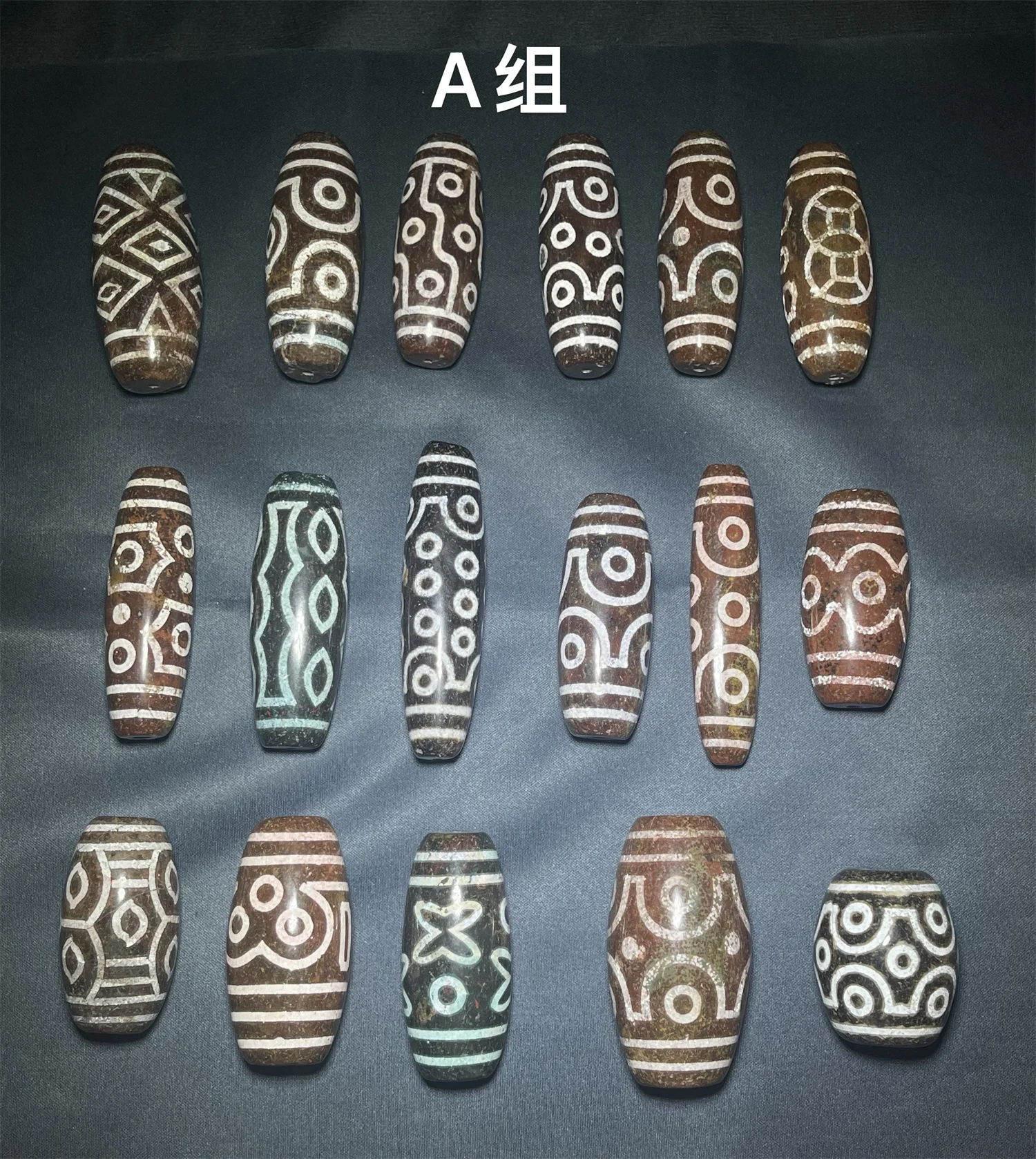 

1pcs/lot Bold large agate dzi ornament Old material Blessing prayer auspicious pattern wishing stone Meditation heals