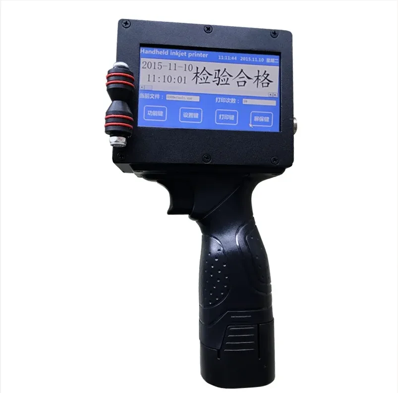 Face Mask Printer Digital Date Logo Number Inkjet Barcode Mark Printing Machine