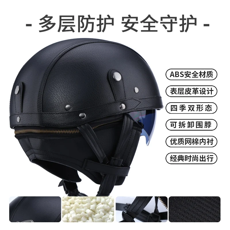 HALF FACE Motorcycle Helmet Leather Vintage Casco Moto Motorcycle Open Face Retro Half Helmet Chopper Biker Pilot DOT Size M-XL