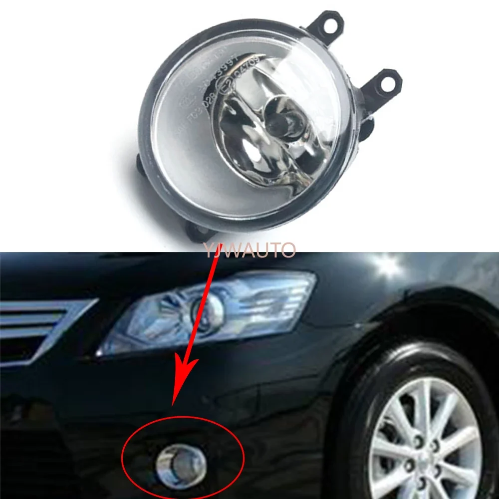 

Для Toyota Corolla Camry Reiz 2006 ~ 2008 2010 2011 2012 противотуманные фары автомобиля противотуманные фары авто сигнальная лампа передний бампер противотуманные фары дальнего света