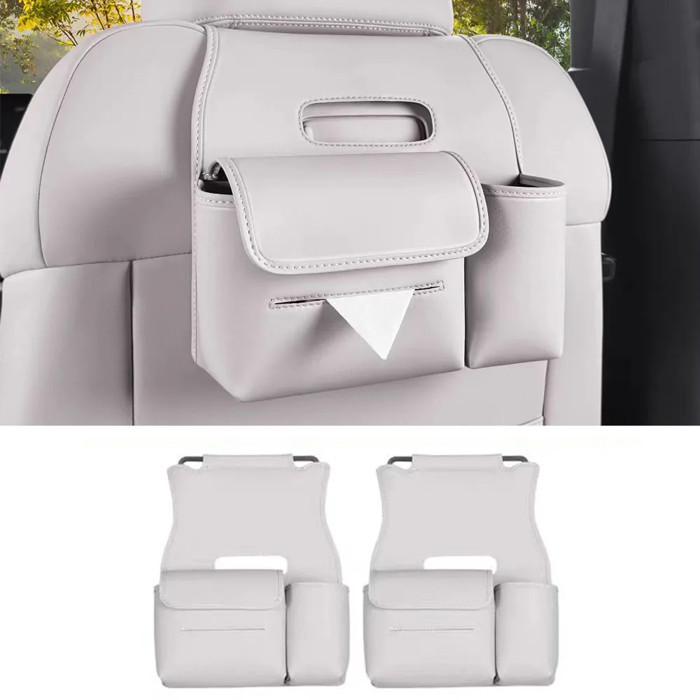 

Многофункциональная коробка для салфеток, сиденье, бумажный ящик, сумка для хранения, держатель для чашки, сумка для хранения, интерьер, подходит для уравнений, леопардовый титан 7,