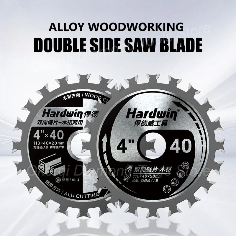 

Двусторонняя циркулярная пила 110 мм/125 мм для резки дерева и алюминия, 40 зубьев, отверстие 20 мм, режущий диск из сплава для деревообработки