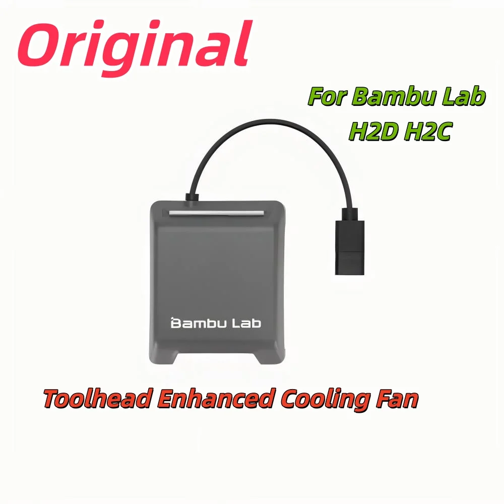 

Оригинальный вентилятор для улучшенного охлаждения Toolhead от Bambu Lab H2D H2C Laser H2C, аксессуар для 3D-принтеров