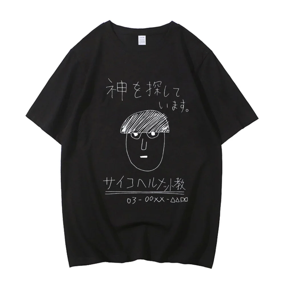 Mob Psycho 100 Funny Anime T-shirt Men 100% Cotton Tee Japan Manga High Quality Streetwear Cartoon T Shirt