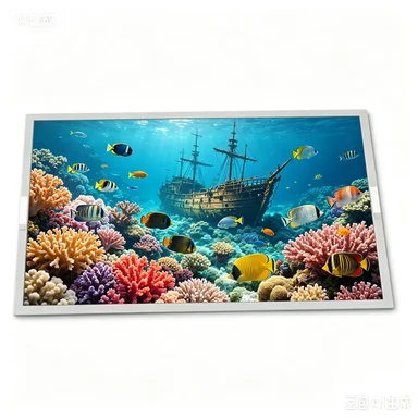 KCS057QV1AD-G23  5.7 inch 320*240 Resolution  LCD panel fast shipping