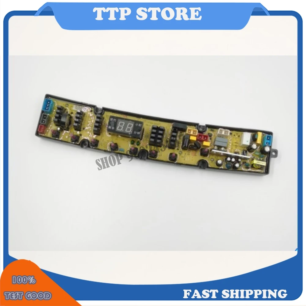 

For Wanbao Washing Machine Computer Board XQB80-7580WB QS47FBZP