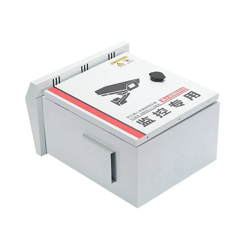 Monitoring box Distribution box Holding rod box Security video Complete equipment  Outdoor lightning protection weak current