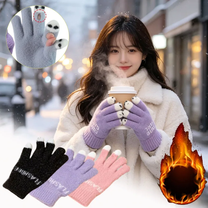 1-10Pairs Korean Style Knit Gloves for Women Thick Warm Touch Screen Thermal Fleece Lined Winter Driving Cycling Cold Weather