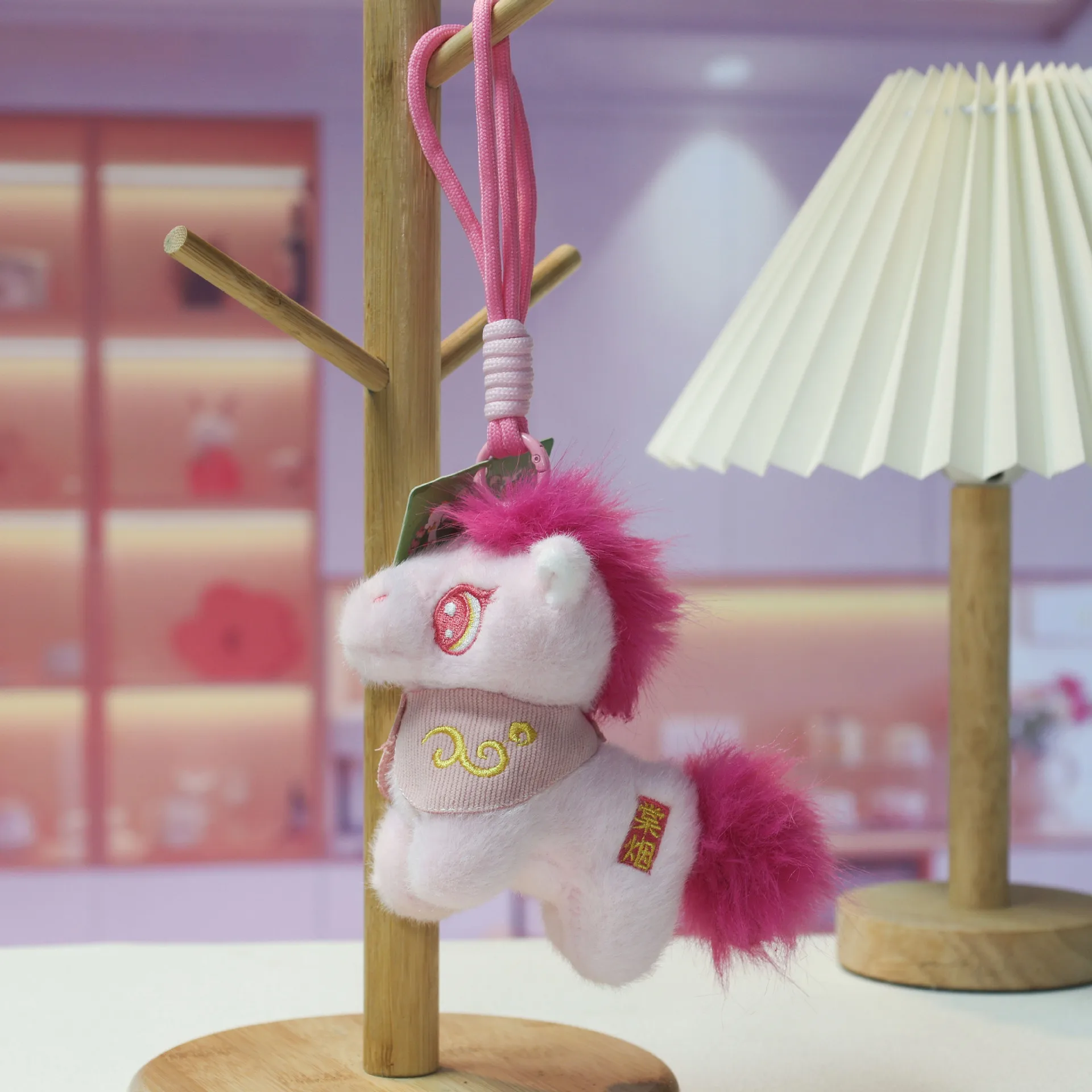 

forMiniPlush Horse Keychain Creative Cute Plush Horse Doll Pendant Good Luck Chinese Style Stuffed Animal Keyring Car Decoration