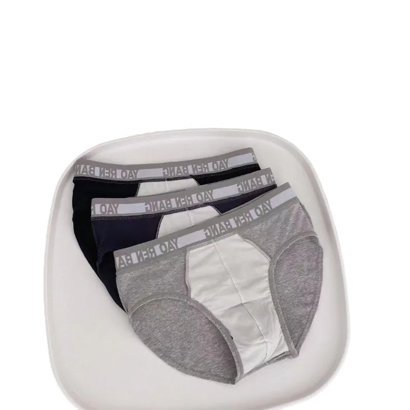 Herenslipjes Grote maten Herenslips Middelhoge taille Hoog elastisch Ademend Katoenen jongensslipjes Korte slipjes