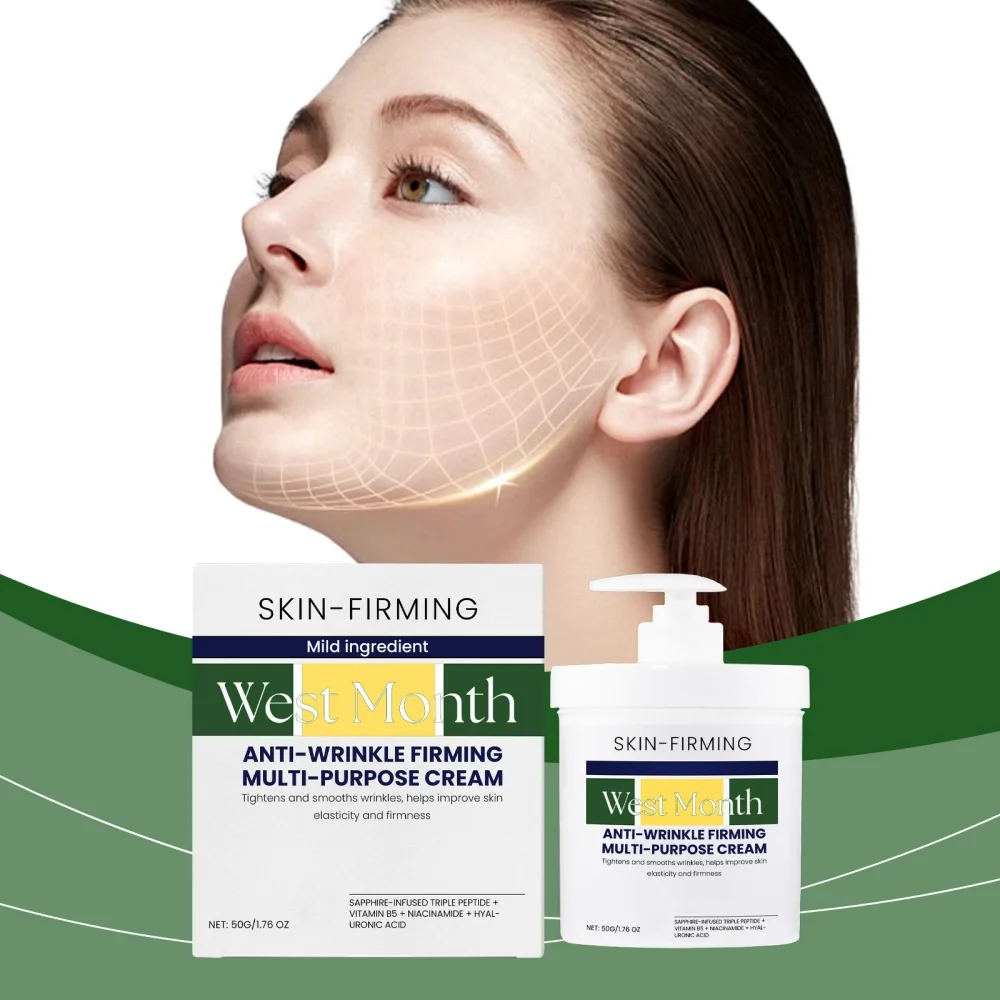 

Firming face cream - suitable for dry skin brightening moisturizing cream, fade fine lines, brighten and whiten