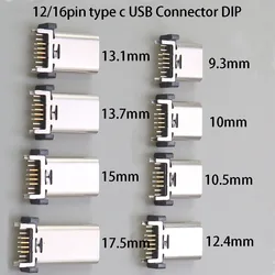 1PC USB C TYPE-C Female Socket 12/16Pin Charging Port Connector Hight With 9.3 10 10.5 12.4 13.1 13.7 15 17.5mm16pin SMT DIP