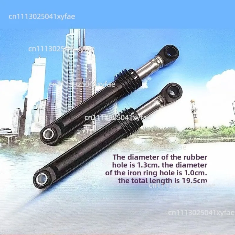 2pcs For Panasonic Drum Washer XQG100-E10GS Shock Absorber E10GW Shock Rod E1130 Release Bar E1135