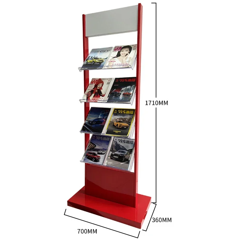 2026 Simple Floor Standing Rack Metal Magazine Holder Display Brochure Display Rack for Showroom