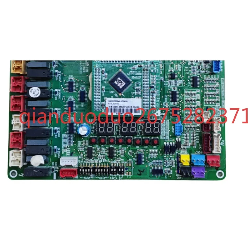Suitable for Gree central air conditioning multi-line main board 30226000066
