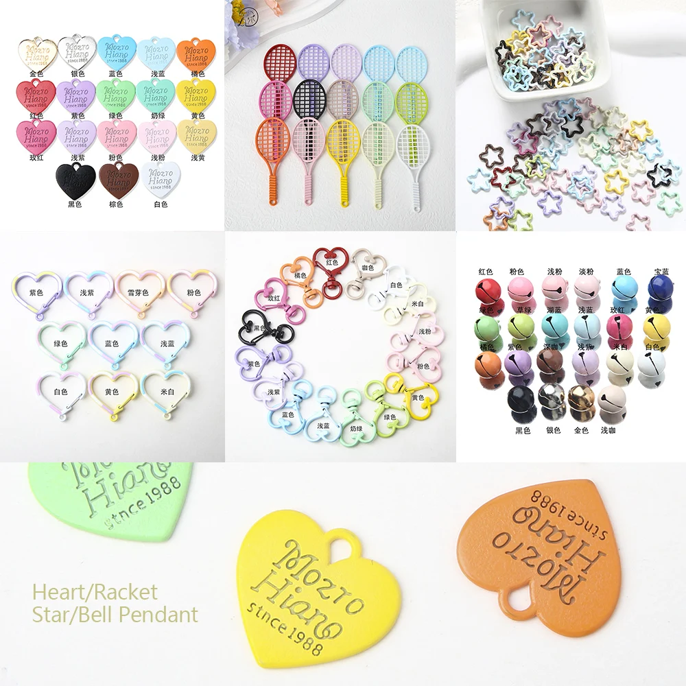 Heart-shaped alloy pendant with colorful bells star closed ring tennis racket charm DIY jewelry keychain bracelet bag ornament