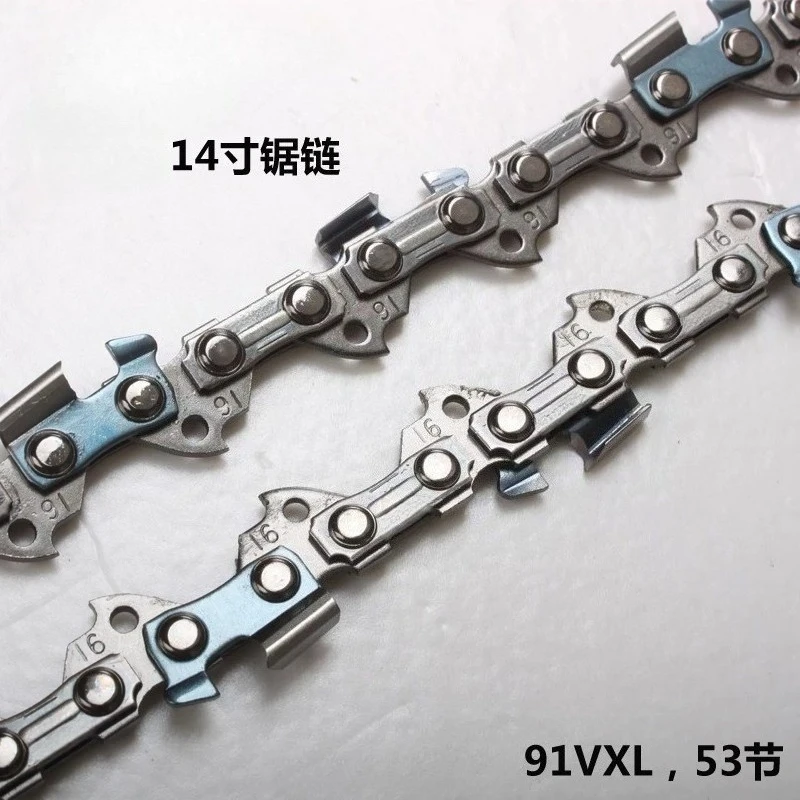 Saw chain chain 12 inch 14 inch 16 inch chainsaw accessories