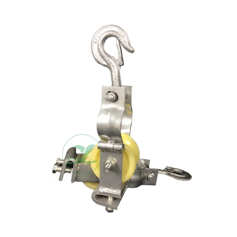 

Factory Price Cable Pulley Cable Roller with Aluminum Nylon Wheel Cable Pulling Roller