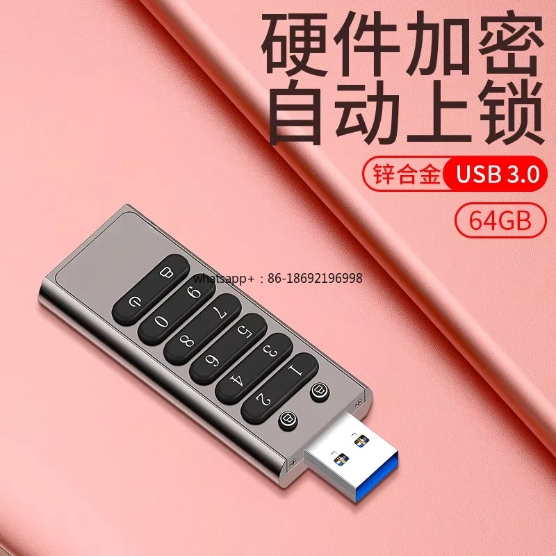 

USB-накопитель Baiyi с шифрованием, высокоскоростной твердотельный накопитель, USB-флешка с аппаратным шифрованием для бизнеса и офиса, защита от кражи