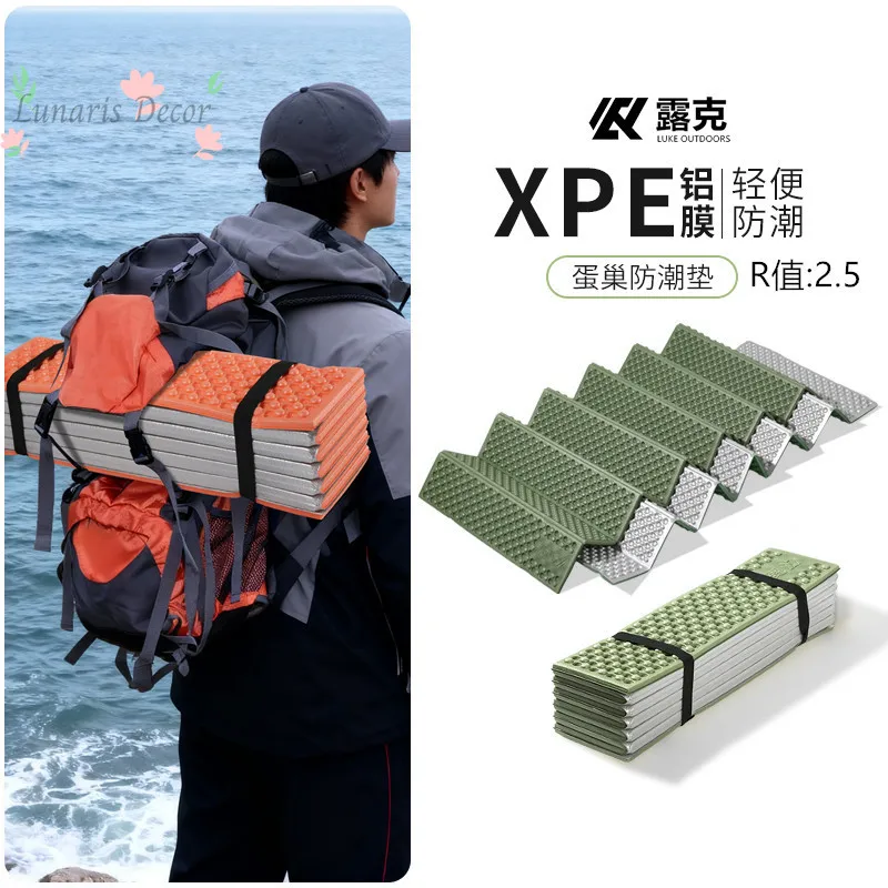 Outdoor camping egg nest mat portable folding thickened egg trough moisture-proof mat picnic mat eggshell seat cushion