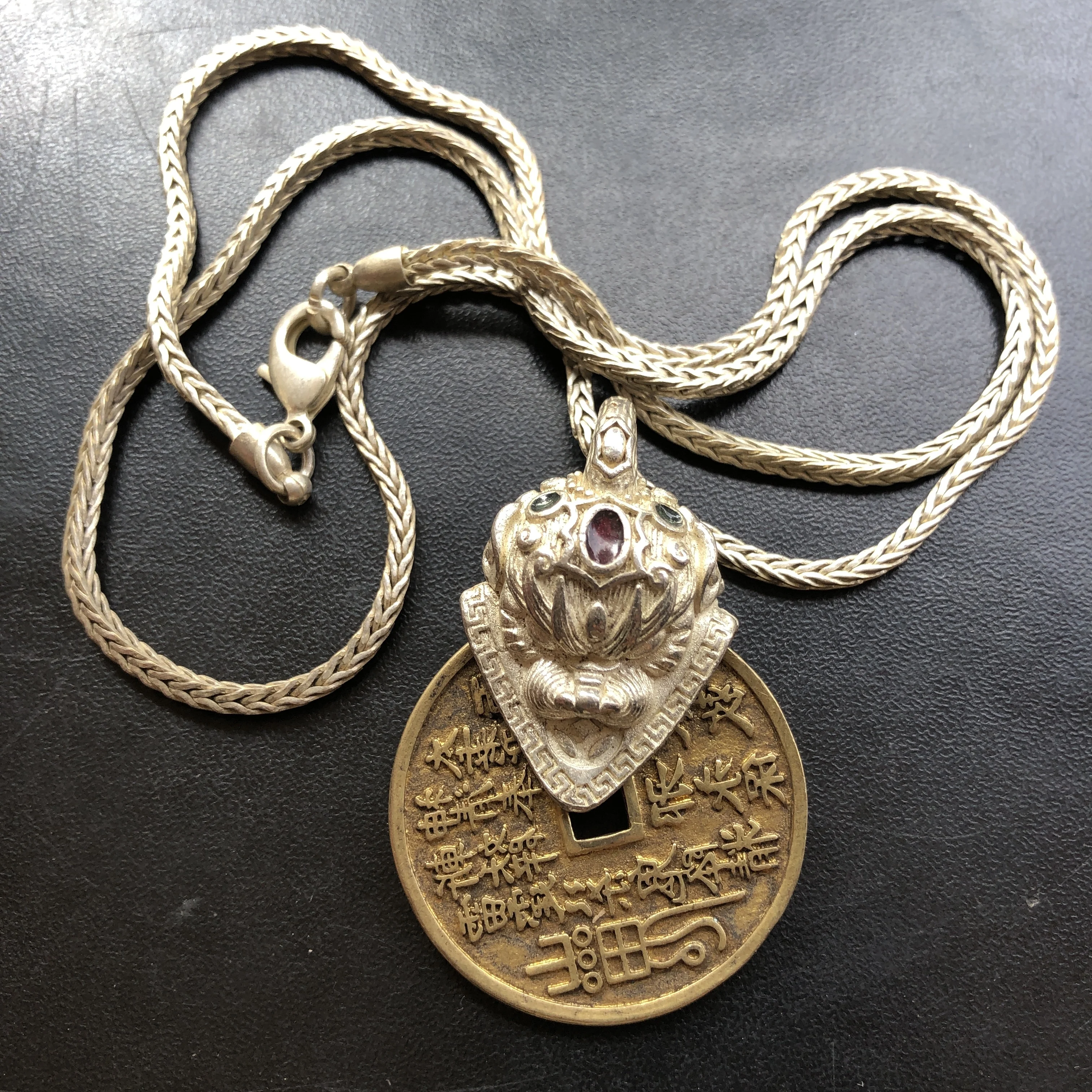Tibetan Silver Pixiu Pendant Necklace Vintage Chinese Shan‑Gui Coin Amulet Charm Braided Chain Ethnic Lucky Jewelry