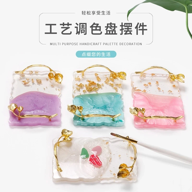 1pcs Resin Agate Stone Nail Color Palette Nail Tips Drawing Pallet Gel Polish Mixing Display Plate Showing Shelf Manicure Tool