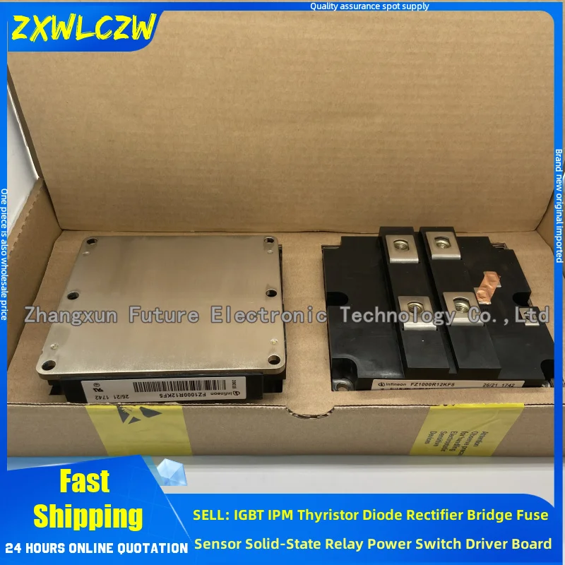 FZ1000R12KF5 FF1200R33KF2C FZ1200R45KL3-B5 FZ1200R16KF4 FZ1200R16KF5 FZ1800R12HE4-B9 IGBT MODULE