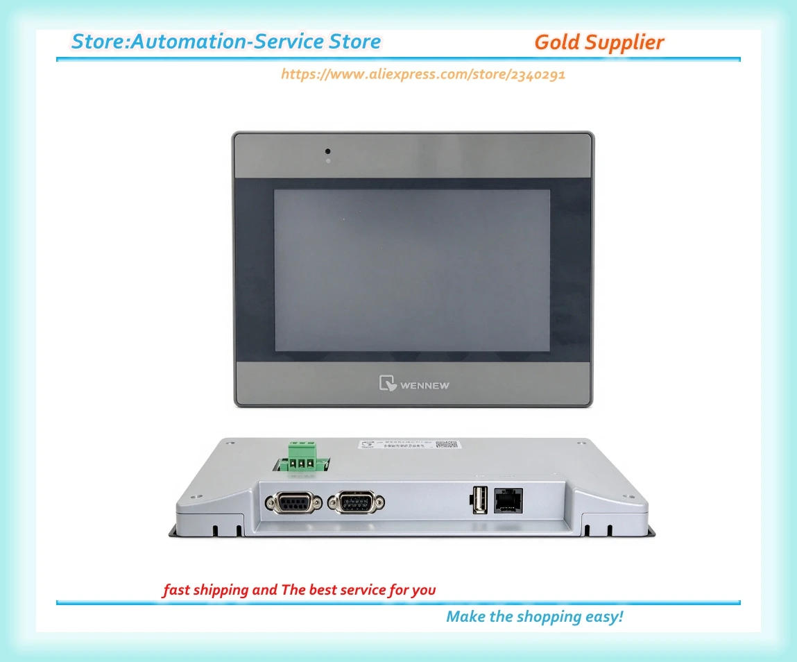 MT8106iE 10.1 Inch HMI Touch Screen 1024x600 4-Wire Resistive 24VDC Ethernet RS485