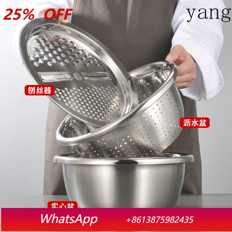 

LMM multifunctional thickened stainless steel vegetable wash basin drain basket planer basin kitchen cutting artifact
