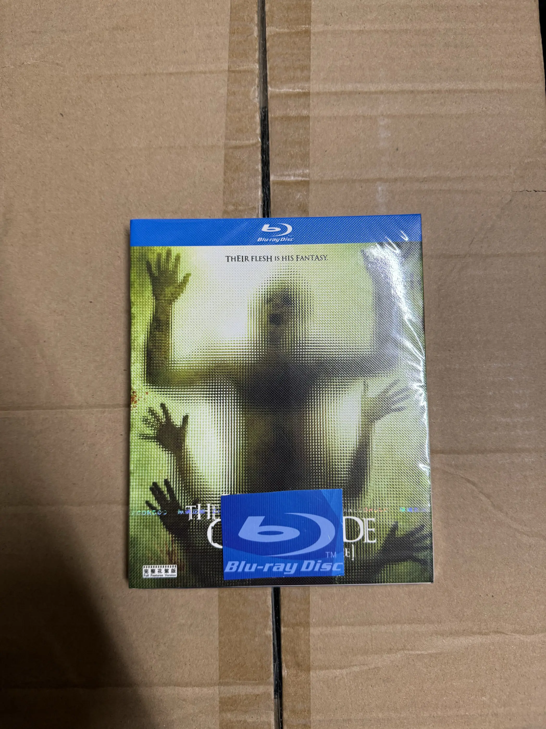 

Blu-ray диск: Триллеры 1.2.3 / 3 диска