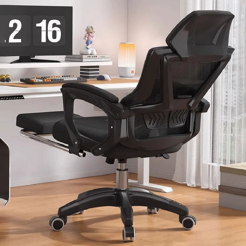 

Компьютерное кресло для отдыха, офисное кресло, эргономичное, комфортное, роскошное офисное кресло с высокой спинкой, мебель для салона/офиса