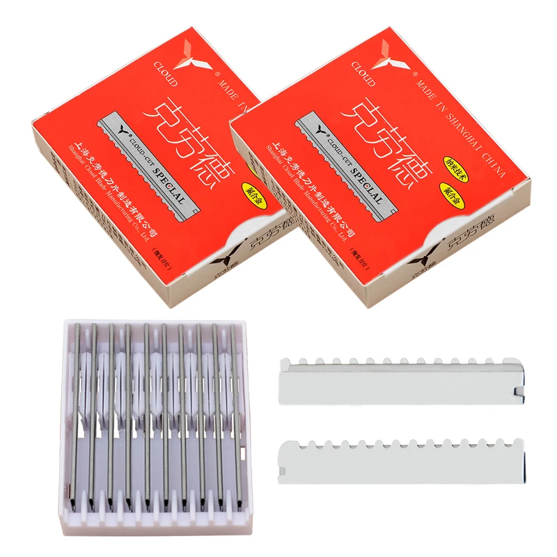 Meisha 50/100pcs Safety Hair Trimming Razor Blade Stainless Steel Hair Cutting Thinning Razors Blade Salon Shaving Blades C0013A