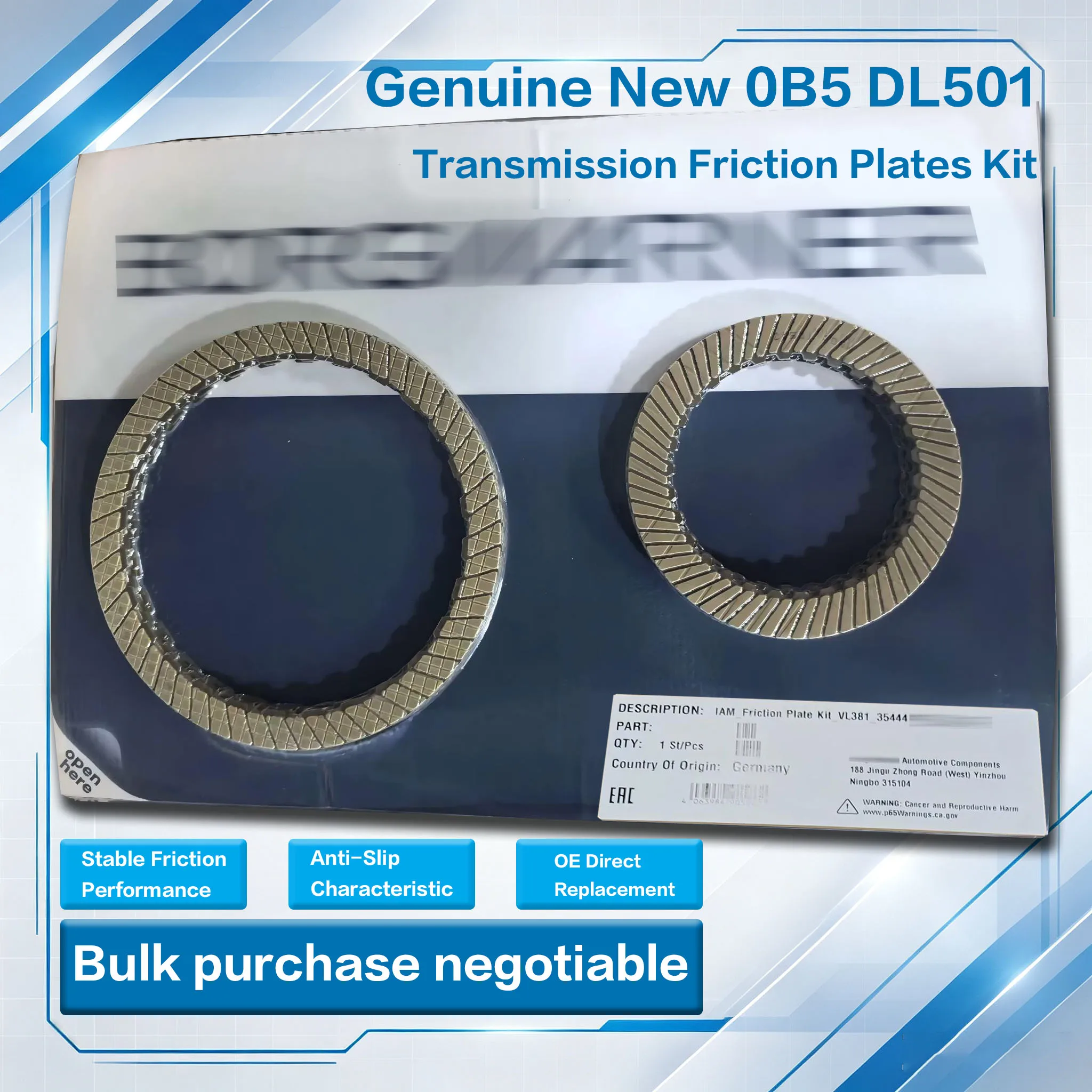 Kit de plaquettes de friction de transmission 0B5 DL501, authentique, neuf, pour Audi A4 A5 A6 A7 Q5 Porsche Macan 2007-2018, achat en gros négociable