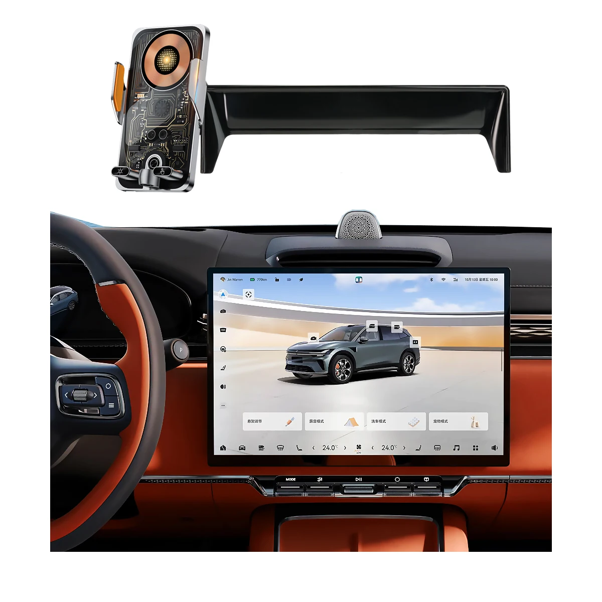 For Zeekr 7X 2025 2…