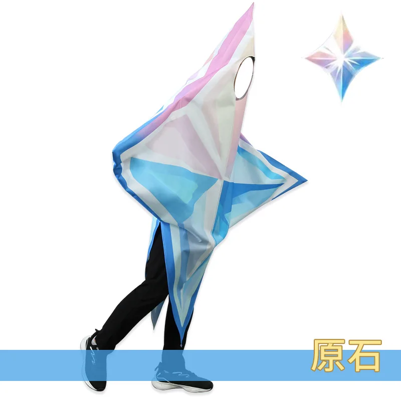 Genshin Impact Original Stone Doll Costume Cosplay Cartoon Exhibition C Costume Halloween Stage Performance Costume view 4