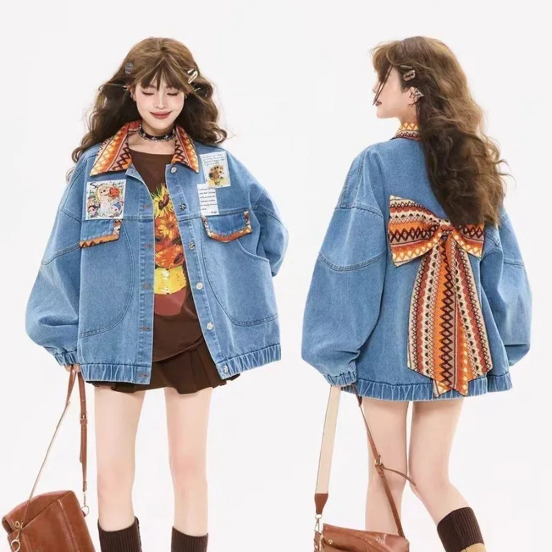 Spring and Autumn New Denim Jacket Small Versatile Wasteland Wind Cute Dopamine Women's Loose Student Wear Temperament Commuting