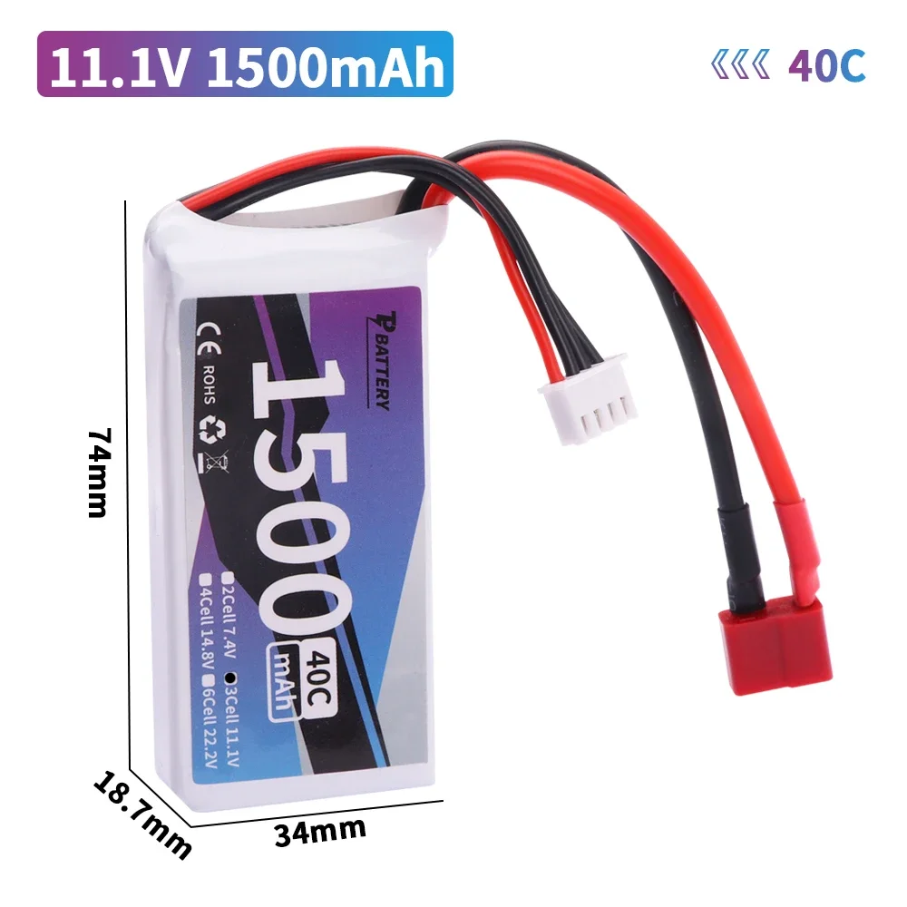 3S 11.1V 1500mAh LiPo Battery T/XT60/JST Plug for Rc Car Helicopter Airplane 11.1V Rechargeable Lipo Battery For WLtoys V950