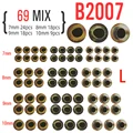 B2007 69PCS