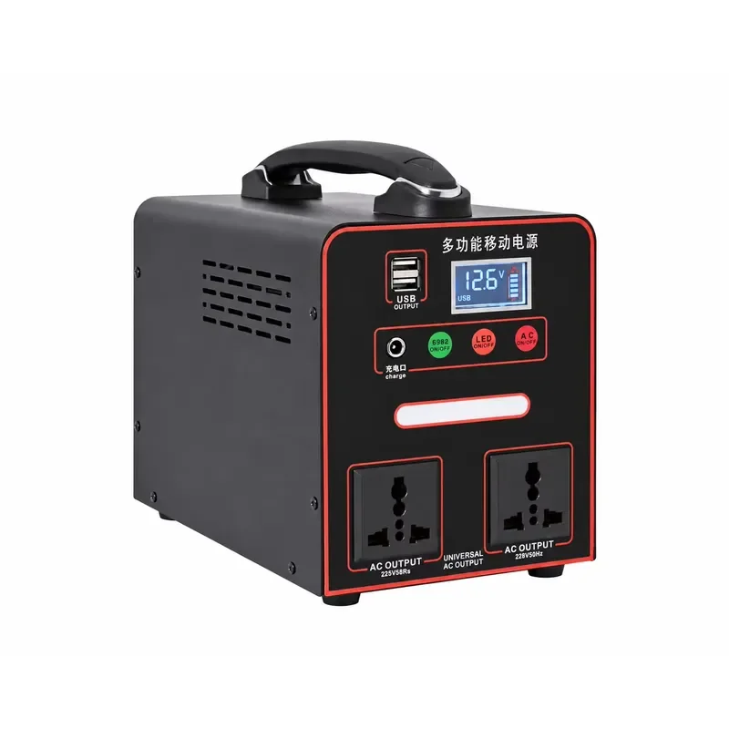300W Portable Power Station AC USB Solar Generator Outdoor Camping Emergency Backup Battery Supply