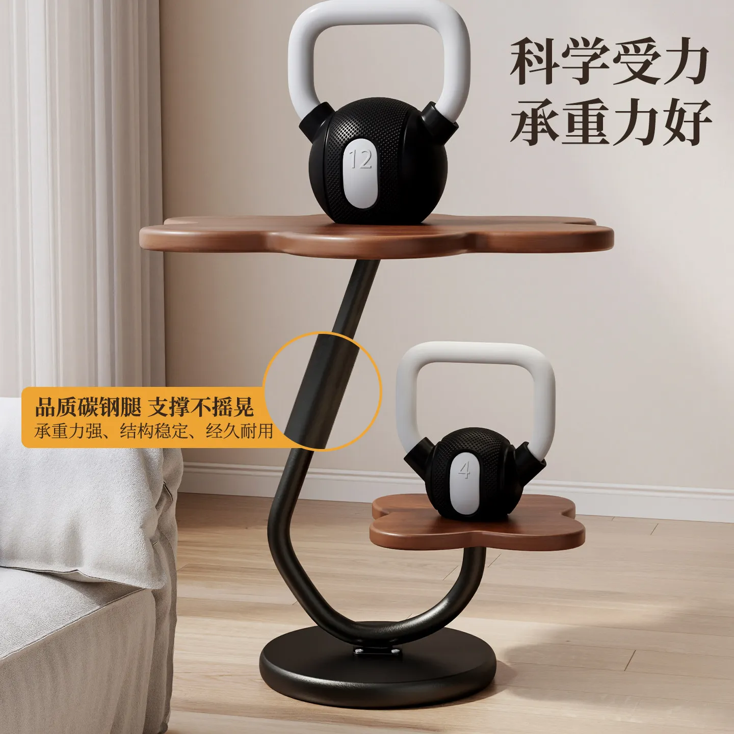 Couch side few household bedroom living room small coffee table bedside table balcony small round table