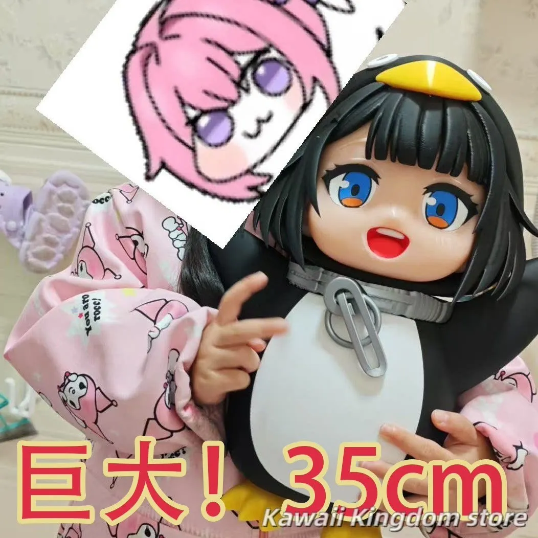 

Arknights: Endfield Endministrator Gugu Gaga Anime fdm Ornament Cartoon Characters Figurine Action Figure Toy Home Gift 35cm