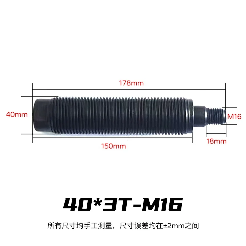 Balance Machine 40mm T4 Wheel Balance Conversion Shaft Kit Steel Metal