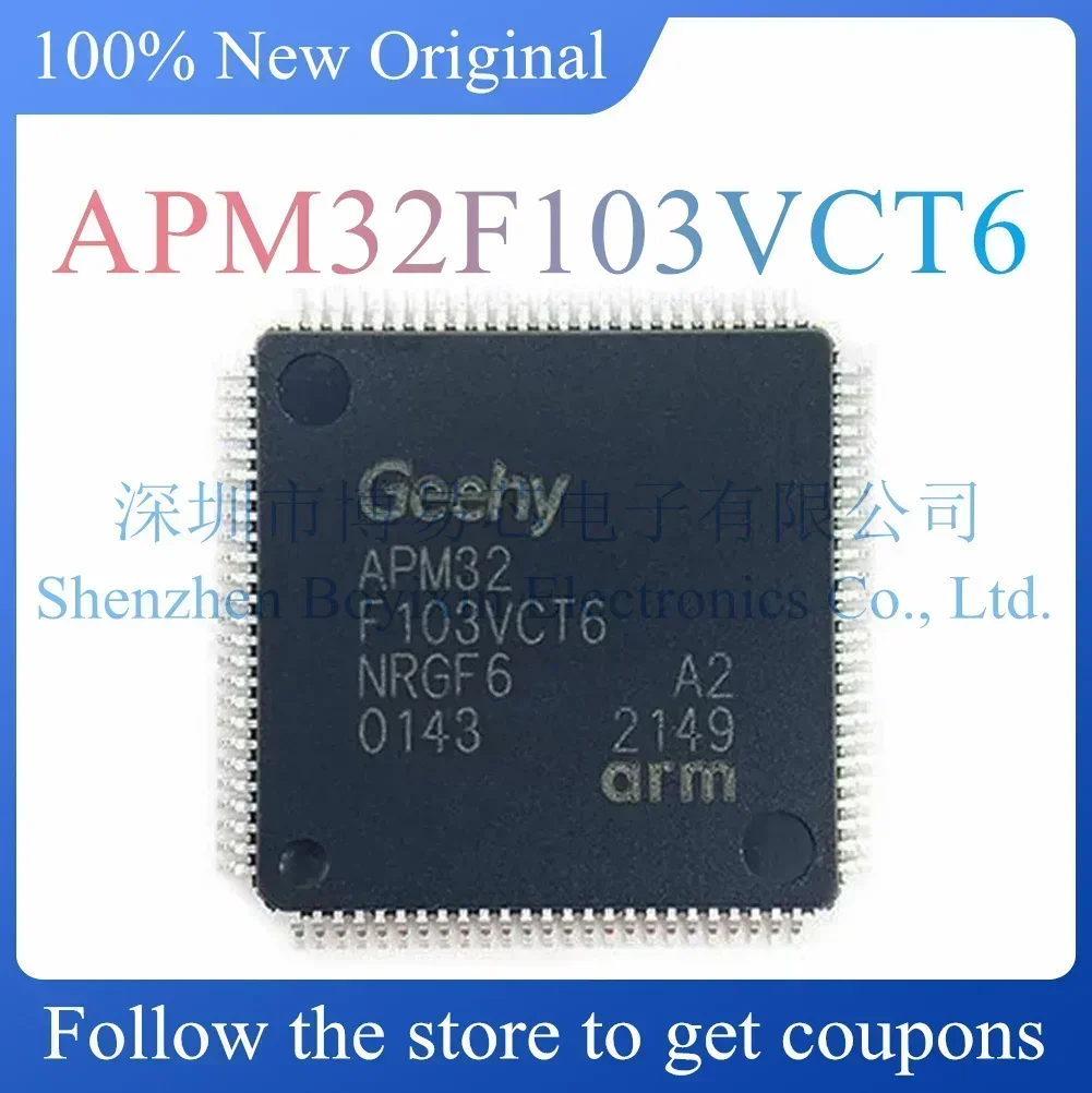 APM32F103VCT6 Test board